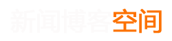 闻舟